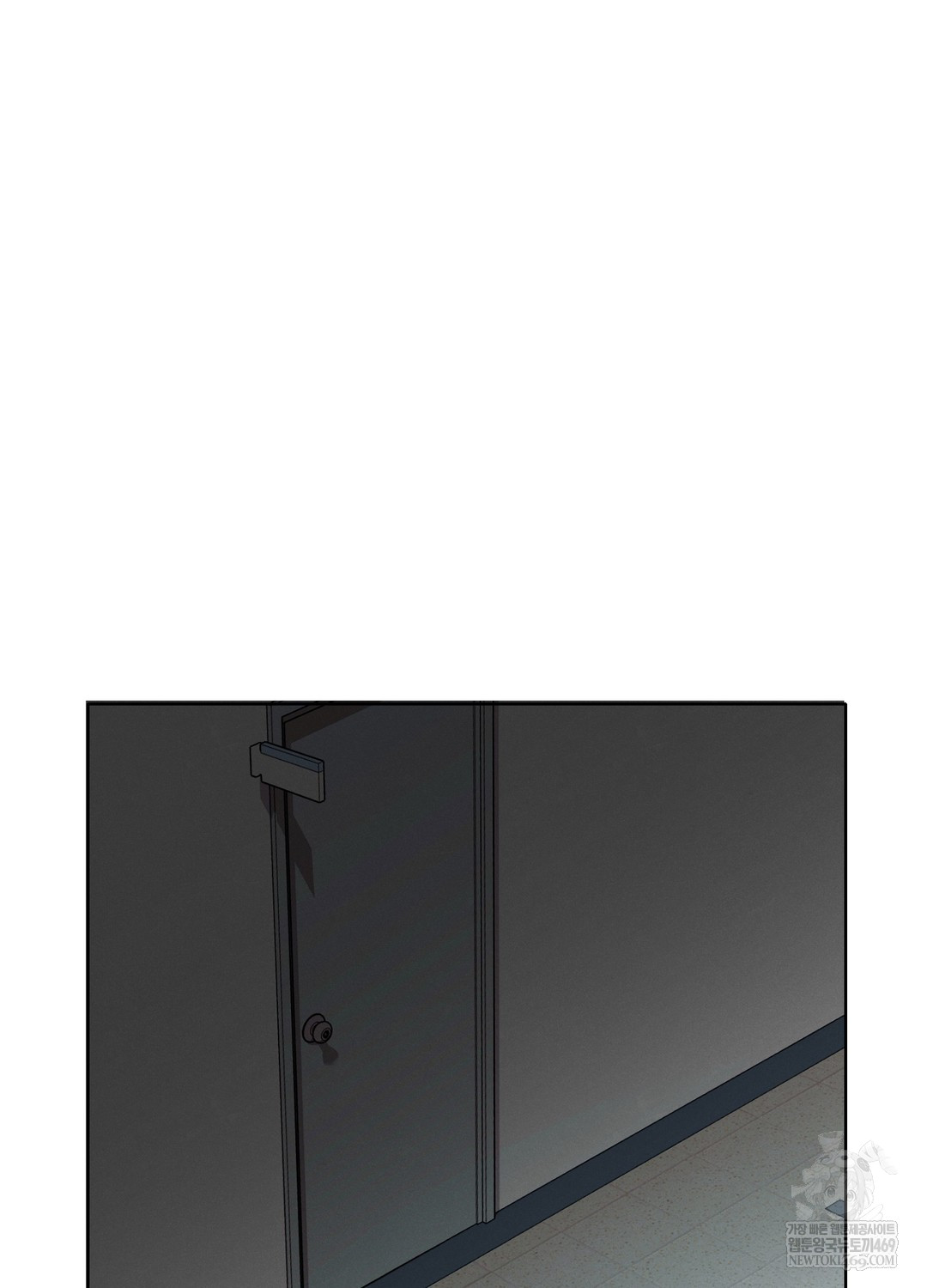 Sleeping World Raw Chapter 8 - Page 41