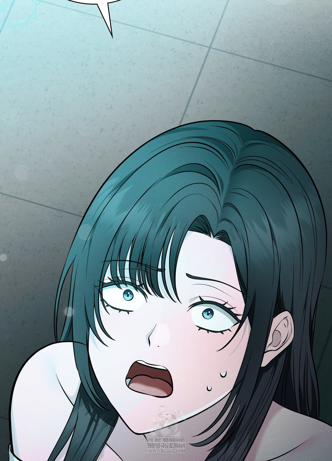 Sleeping World Raw Chapter 8 - Page 5