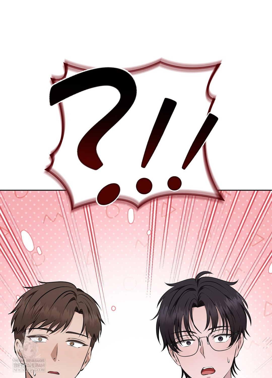 Sleeping World Raw Chapter 8 - Page 70