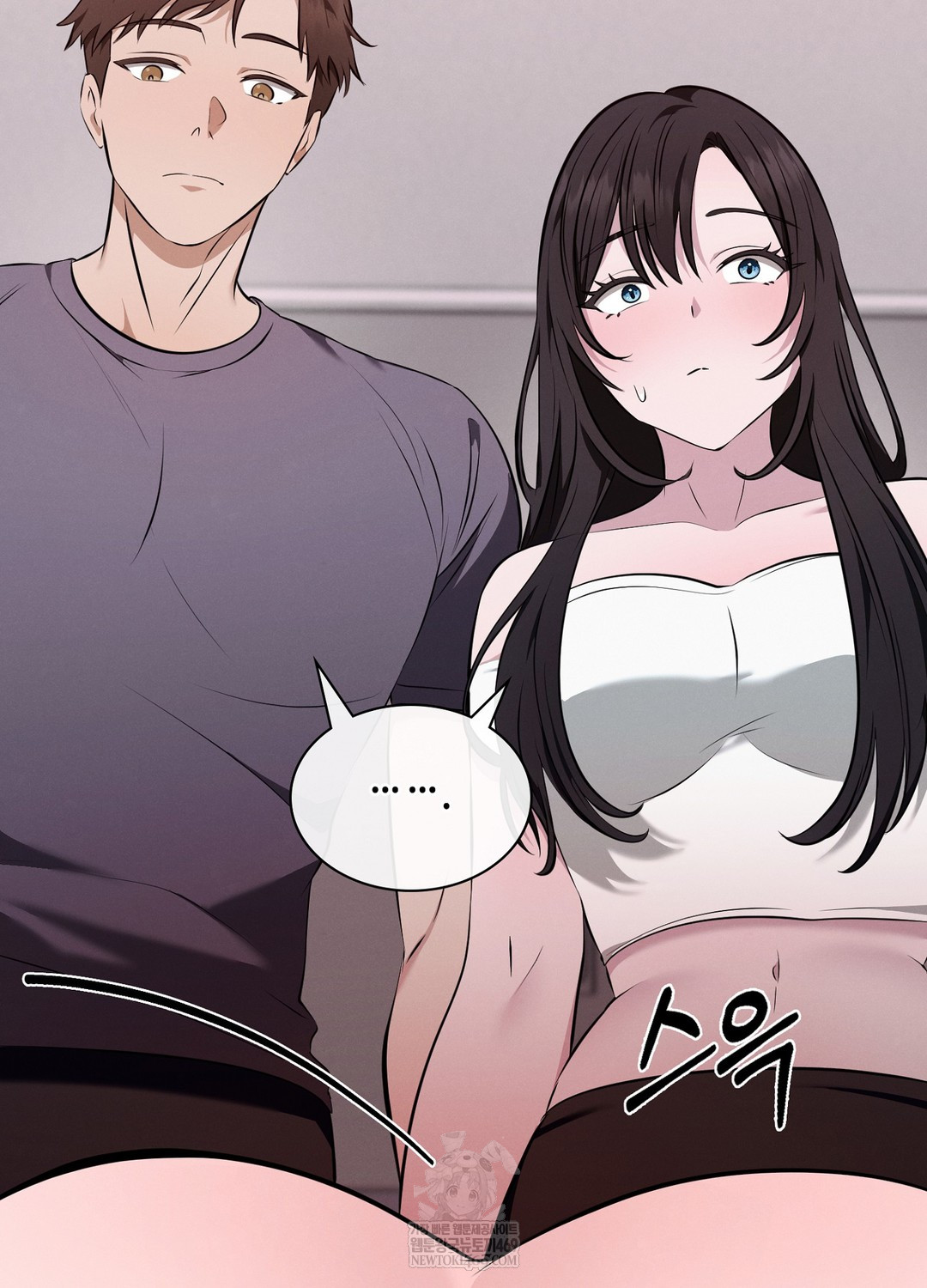 Sleeping World Raw Chapter 8 - Page 78