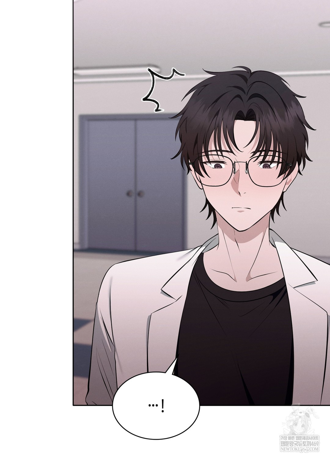 Sleeping World Raw Chapter 8 - Page 94