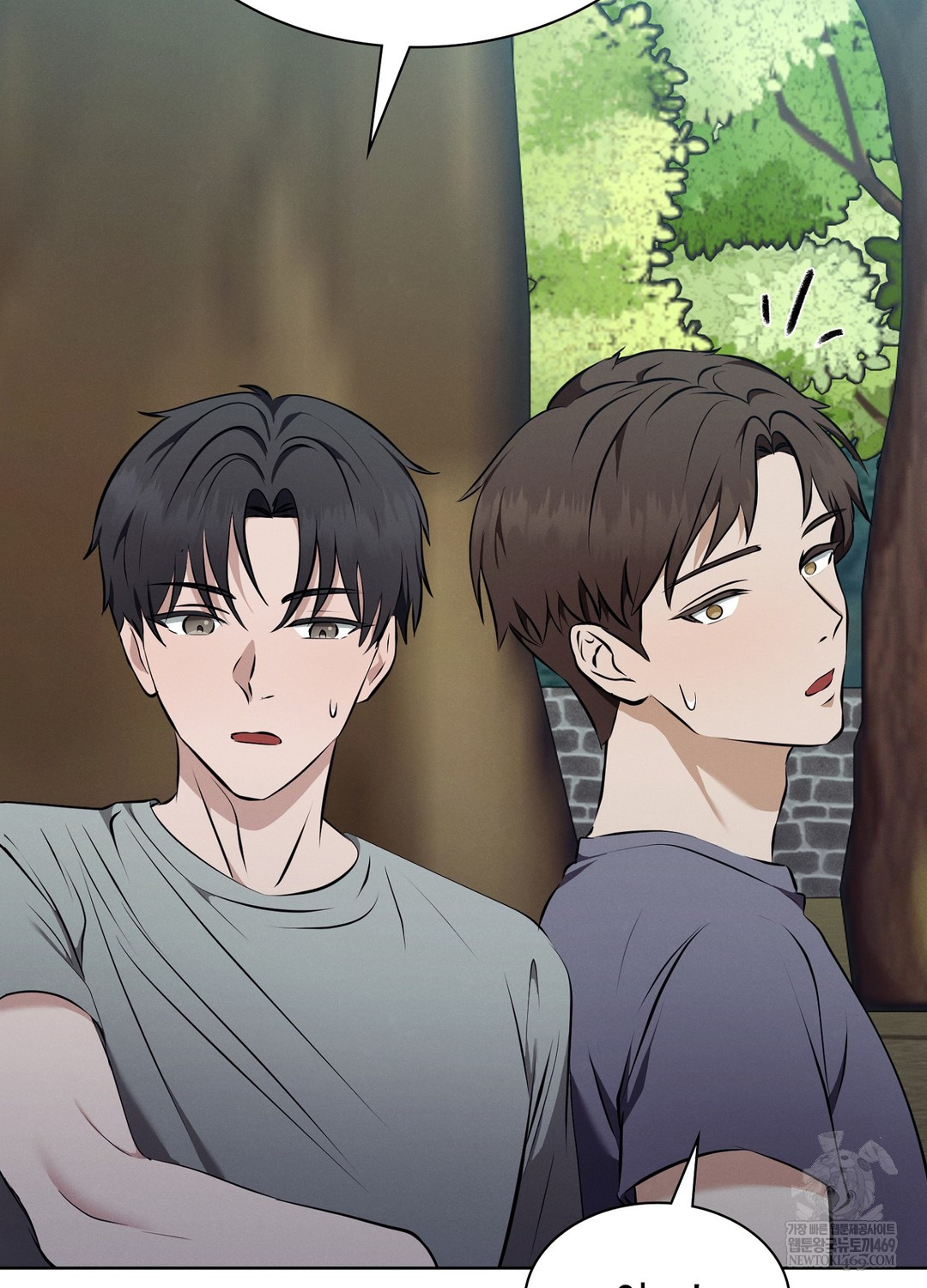 Sleeping World Raw Chapter 9 - Page 69