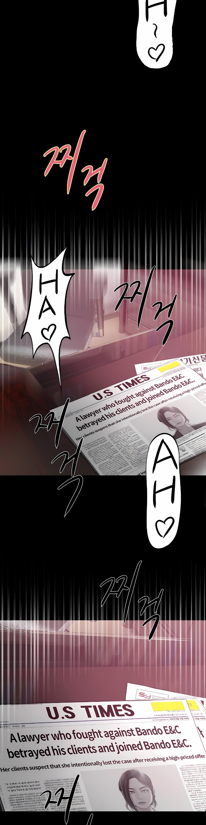 Smoking Hypnosis Chapter 1 - Page 2