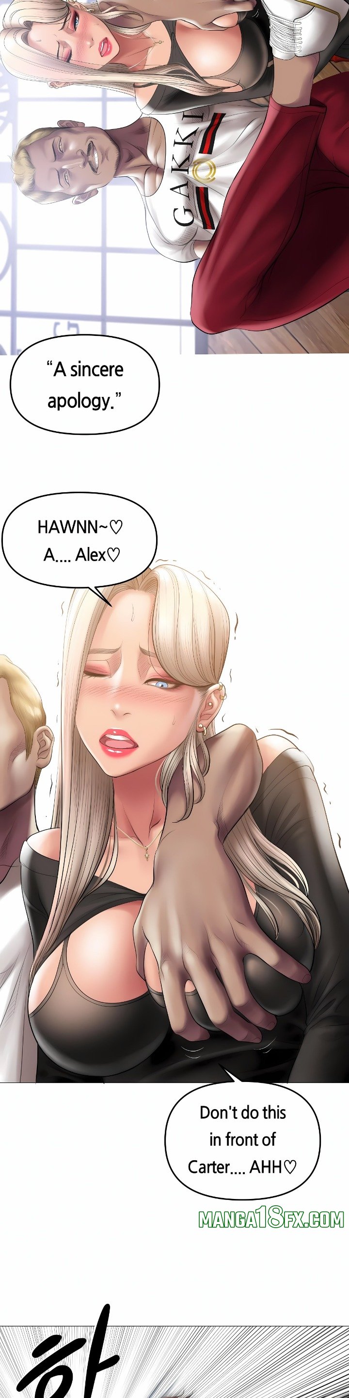 Smoking Hypnosis Chapter 10 - Page 14