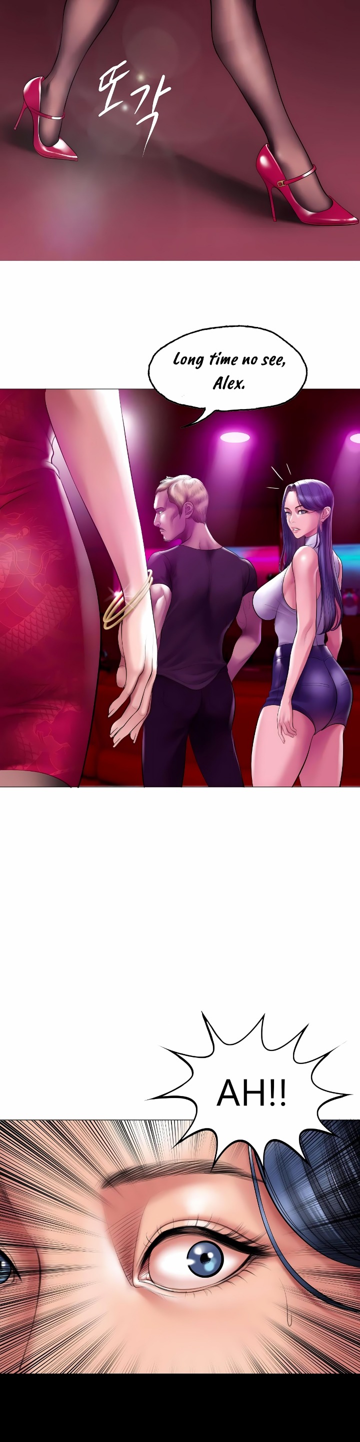 Smoking Hypnosis Chapter 12 - Page 5