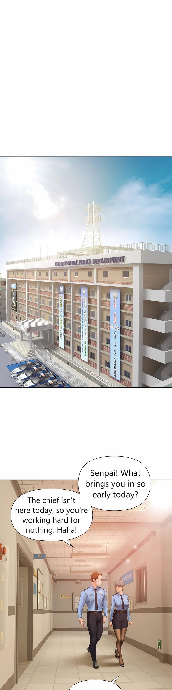 Smoking Hypnosis Chapter 22 - Page 15