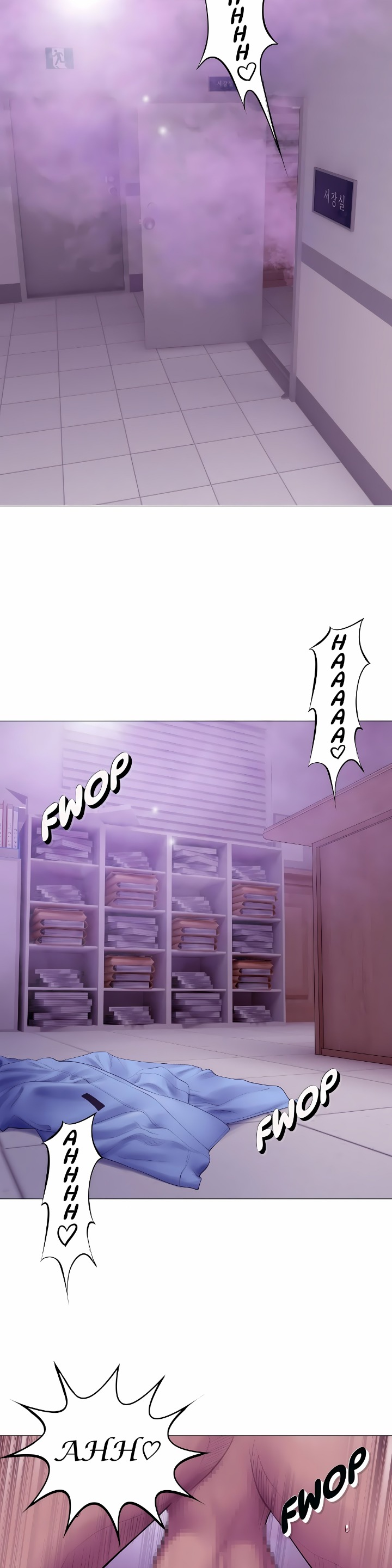 Smoking Hypnosis Chapter 27 - Page 2