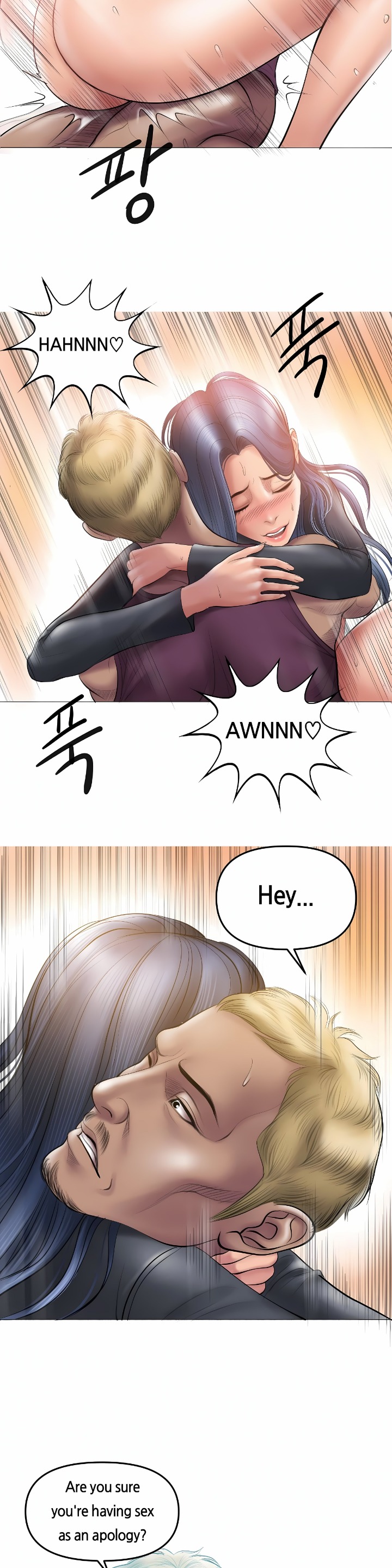 Smoking Hypnosis Chapter 7 - Page 14