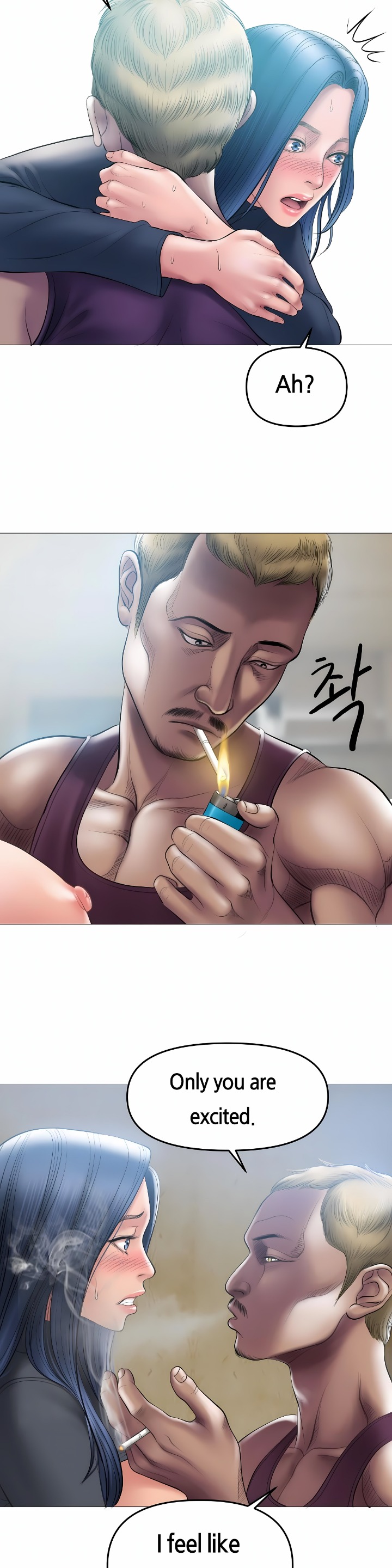 Smoking Hypnosis Chapter 7 - Page 15