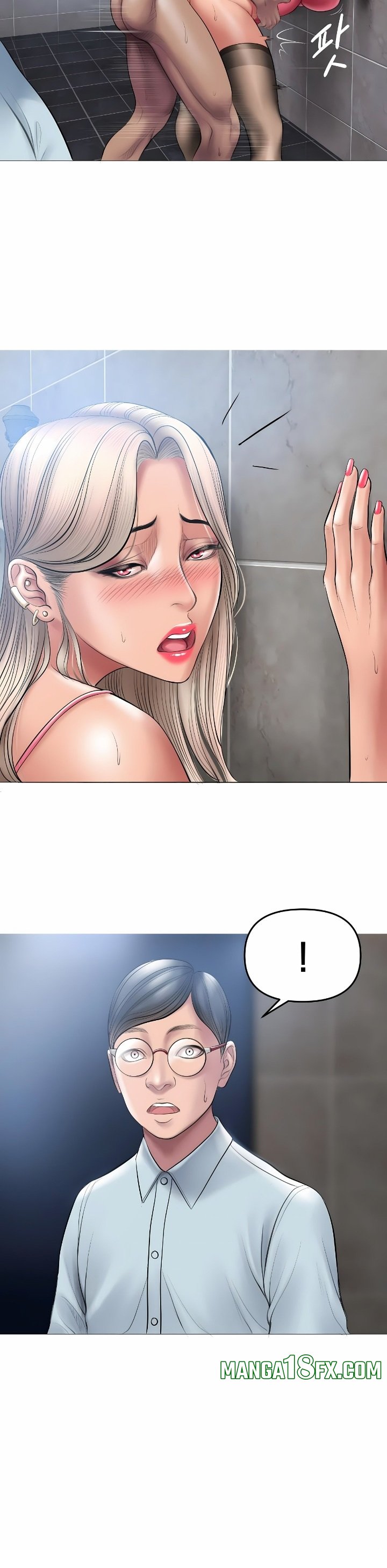 Smoking Hypnosis Chapter 9 - Page 10