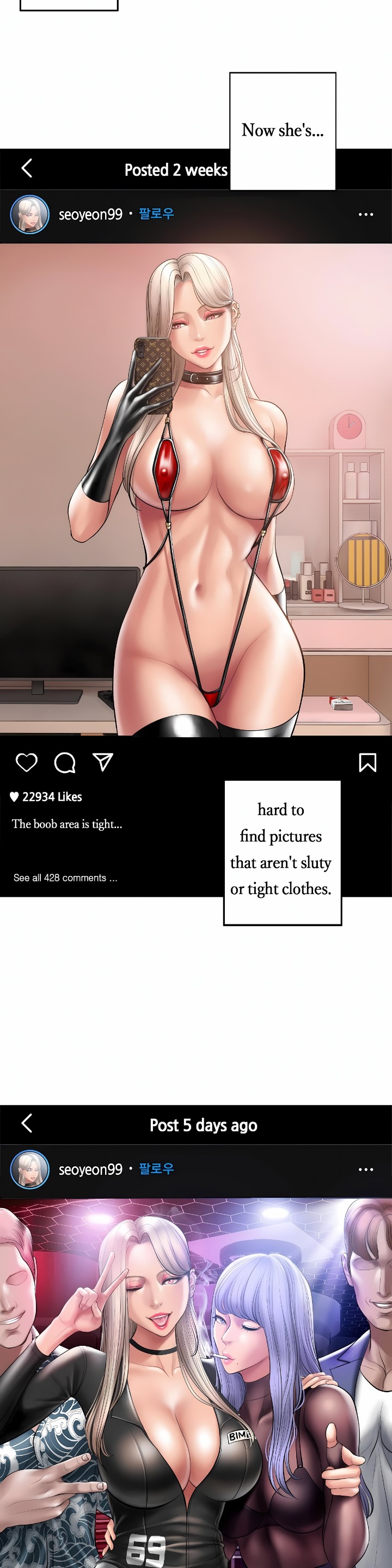 Smoking Hypnosis Chapter 9 - Page 27