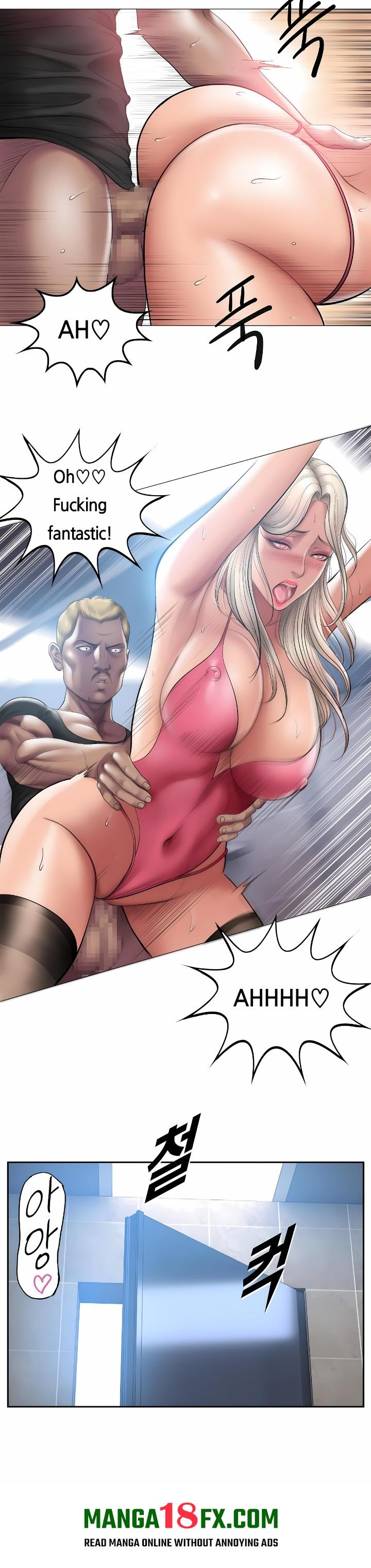 Smoking Hypnosis Chapter 9 - Page 8