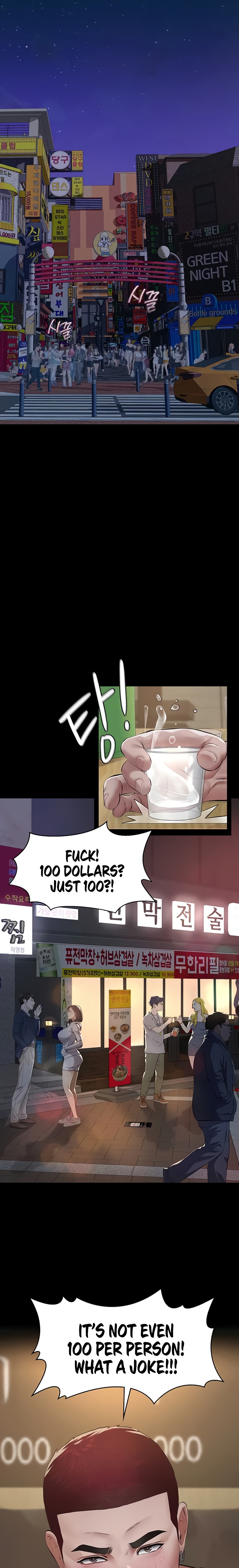 Sugar Daddy Chapter 6 - Page 23