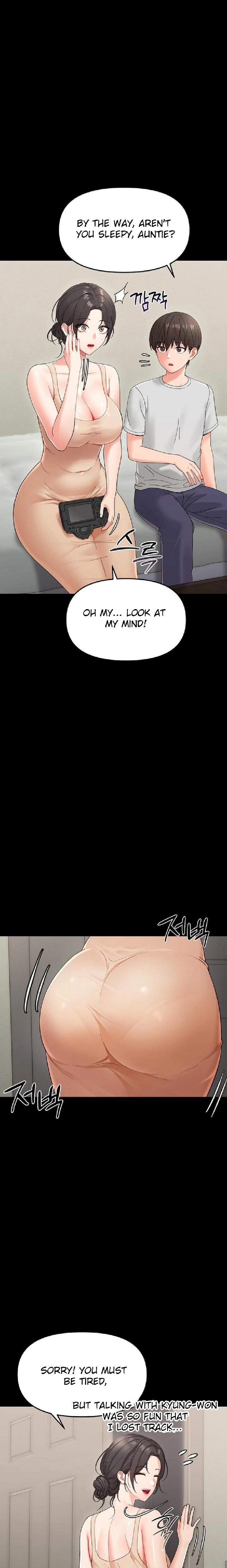 Small Beast Chapter 1 - Page 25