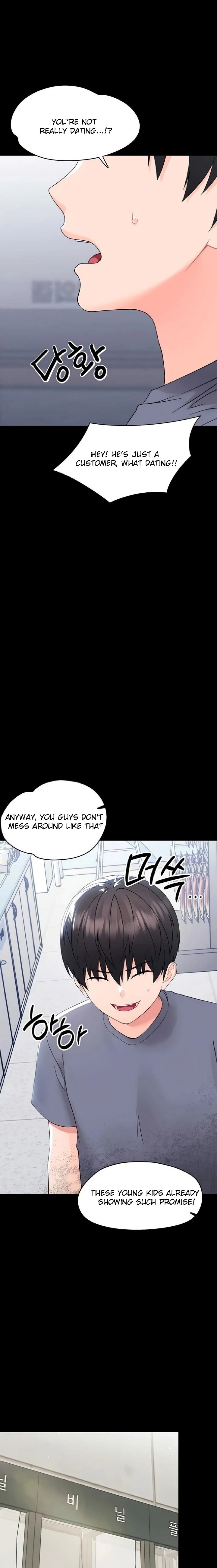 Small Beast Chapter 11 - Page 18