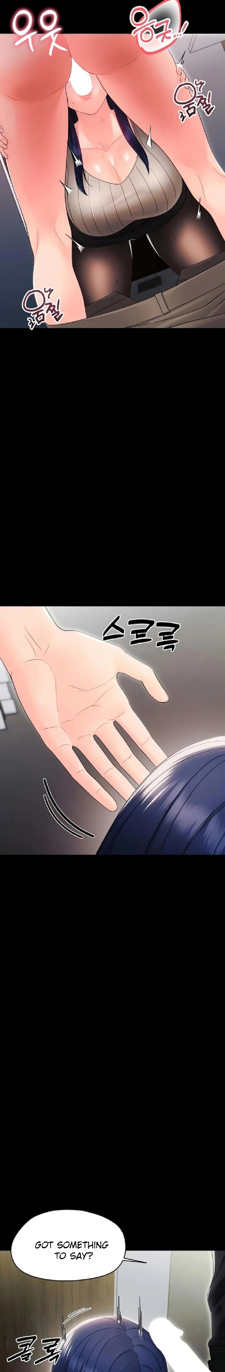 Small Beast Chapter 17 - Page 15