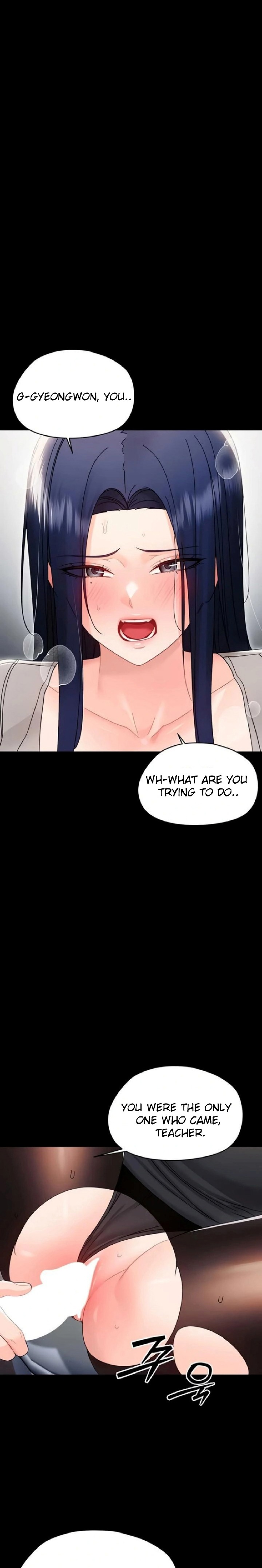 Small Beast Chapter 18 - Page 18