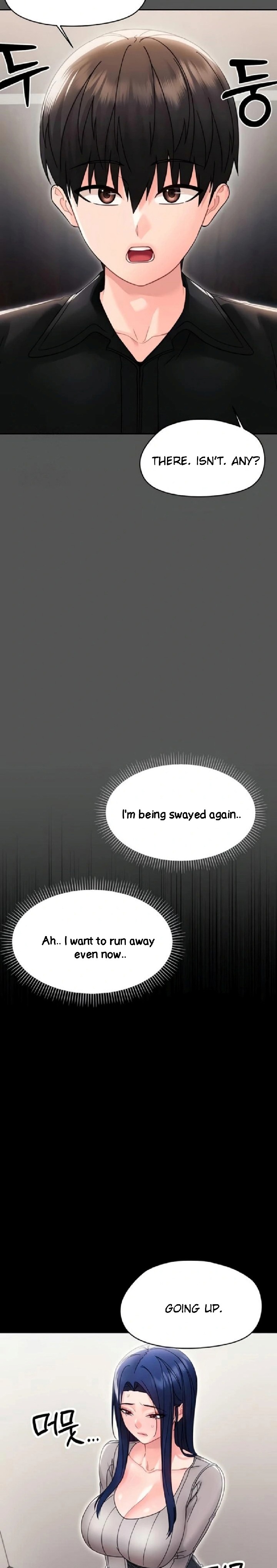 Small Beast Chapter 19 - Page 10