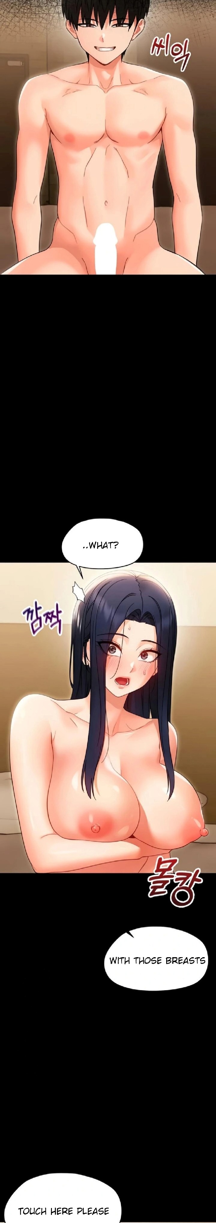 Small Beast Chapter 19 - Page 17