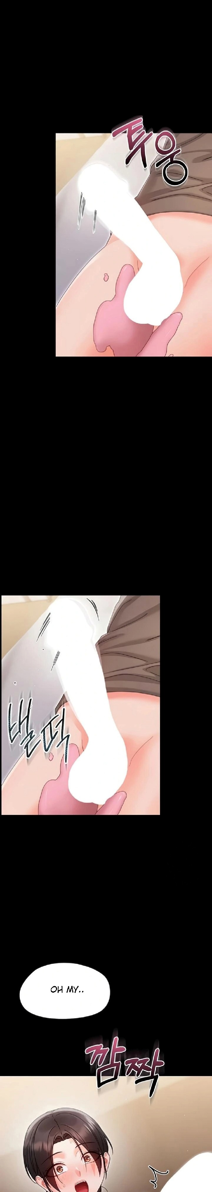 Small Beast Chapter 22 - Page 13