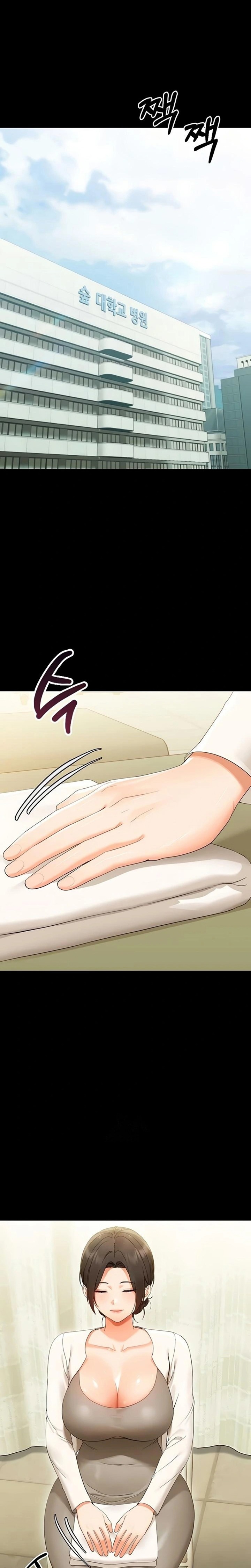 Small Beast Chapter 7 - Page 1