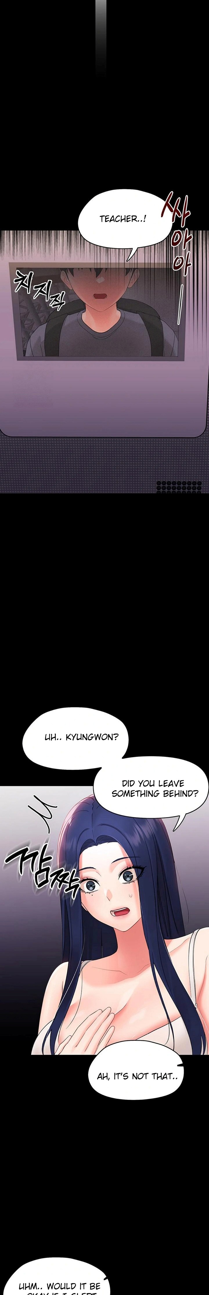 Small Beast Chapter 8 - Page 34