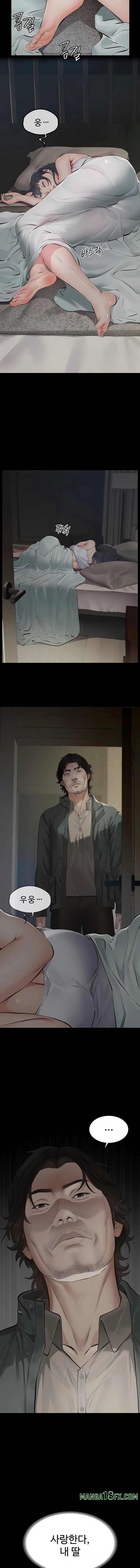 Sugar Daddy Raw Chapter 1 - Page 29