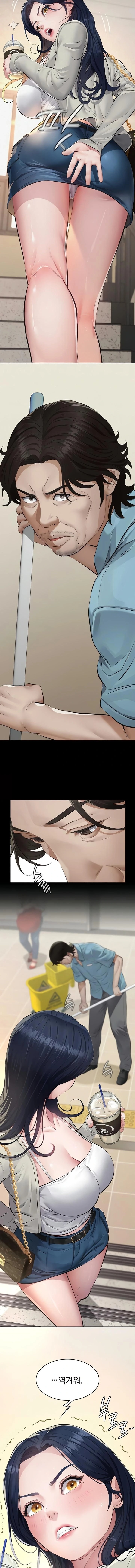 Sugar Daddy Raw Chapter 2 - Page 10