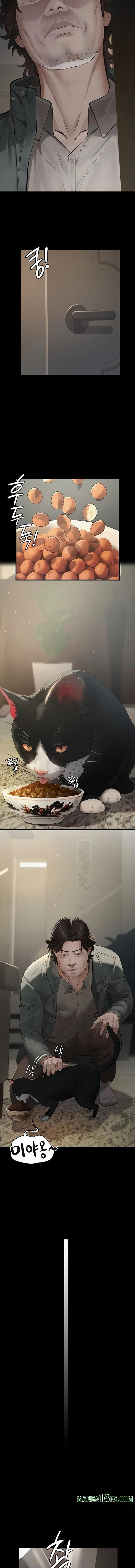 Sugar Daddy Raw Chapter 2 - Page 3