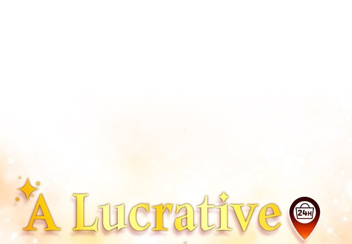 A Lucrative Affair Chapter 12 - Page 1