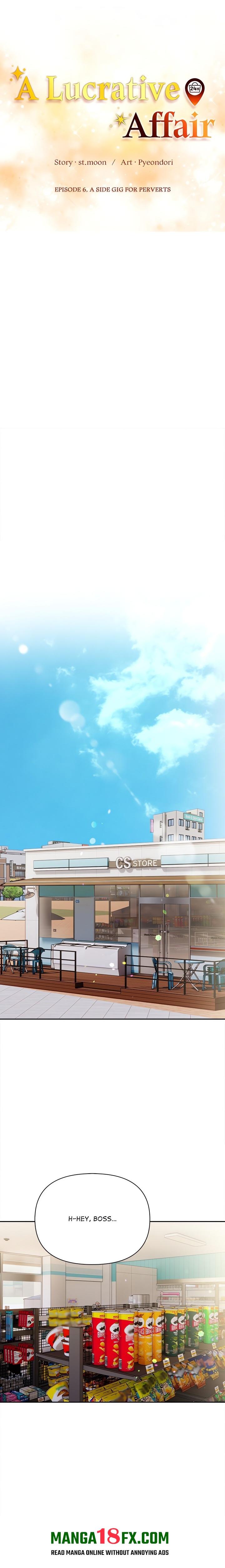 A Lucrative Affair Chapter 6 - Page 3