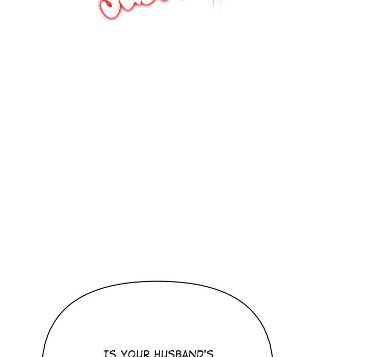 A Lucrative Affair Chapter 9 - Page 106