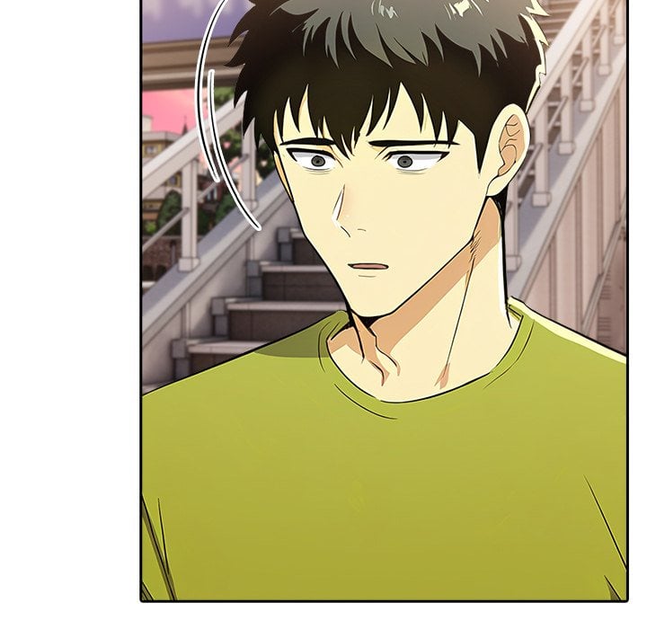 A Lucrative Affair Chapter 9 - Page 11