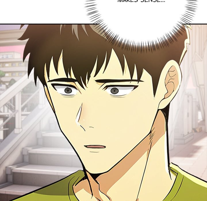 A Lucrative Affair Chapter 9 - Page 15