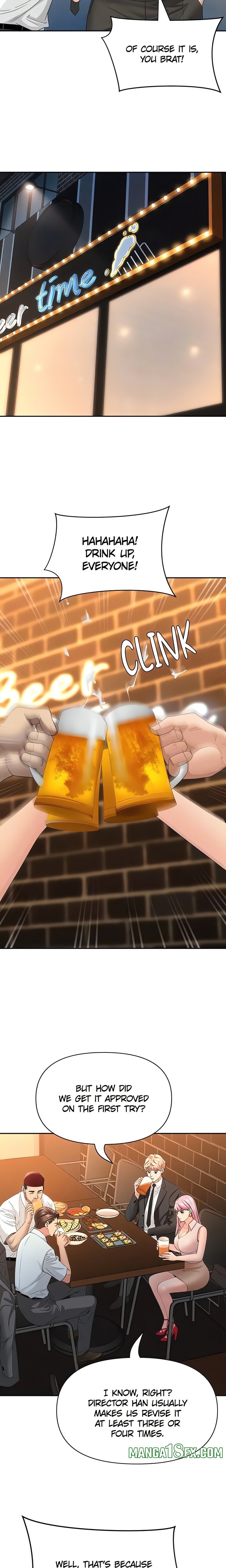 She’s a Married Woman Chapter 11 - Page 17