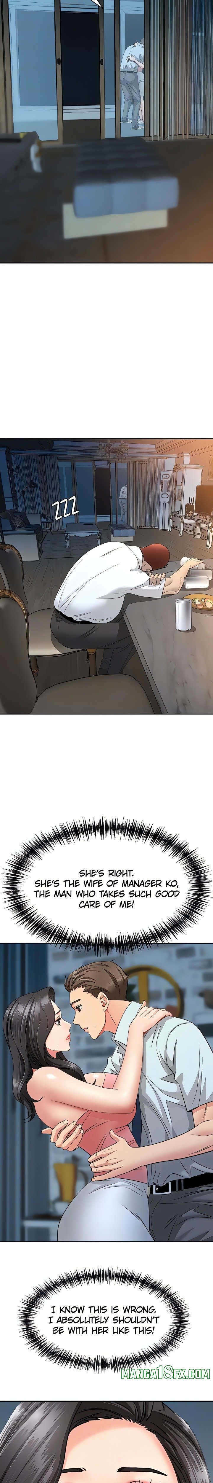 She’s a Married Woman Chapter 12 - Page 16