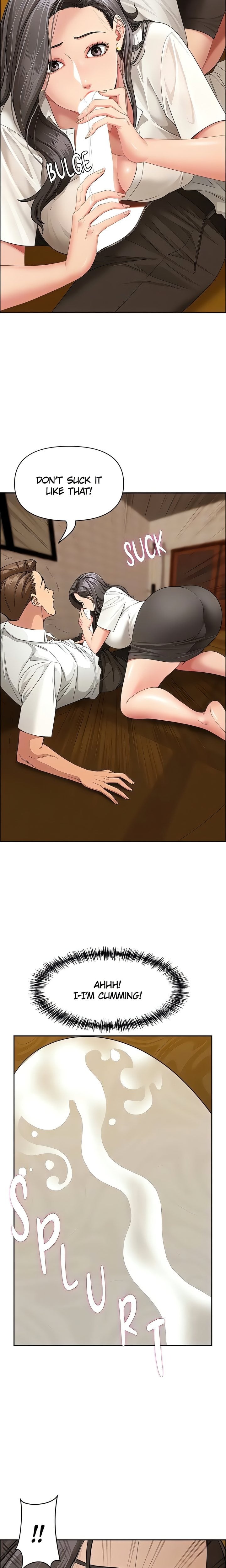 She’s a Married Woman Chapter 4 - Page 14