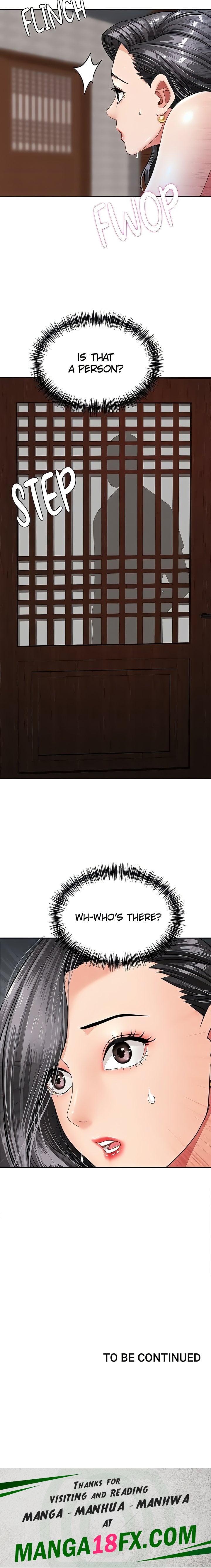 She’s a Married Woman Chapter 7 - Page 24