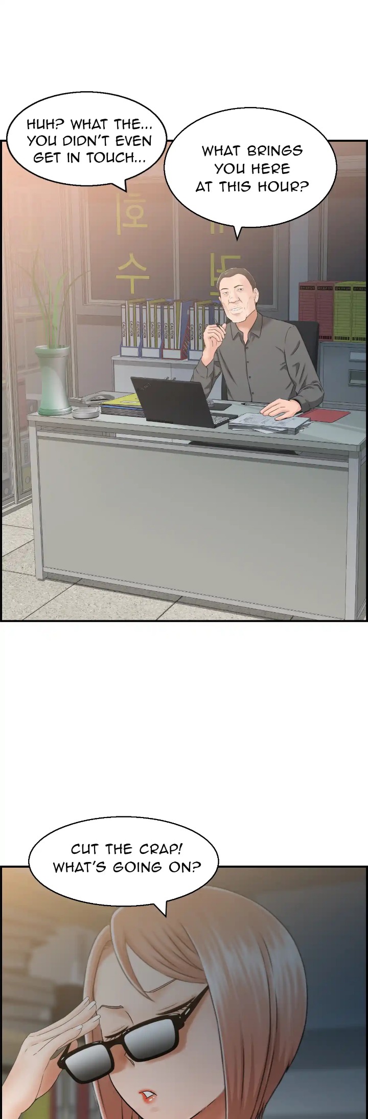 Married Woman Mania Chapter 10 - Page 1