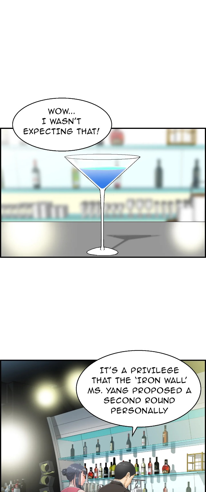 Married Woman Mania Chapter 11 - Page 27