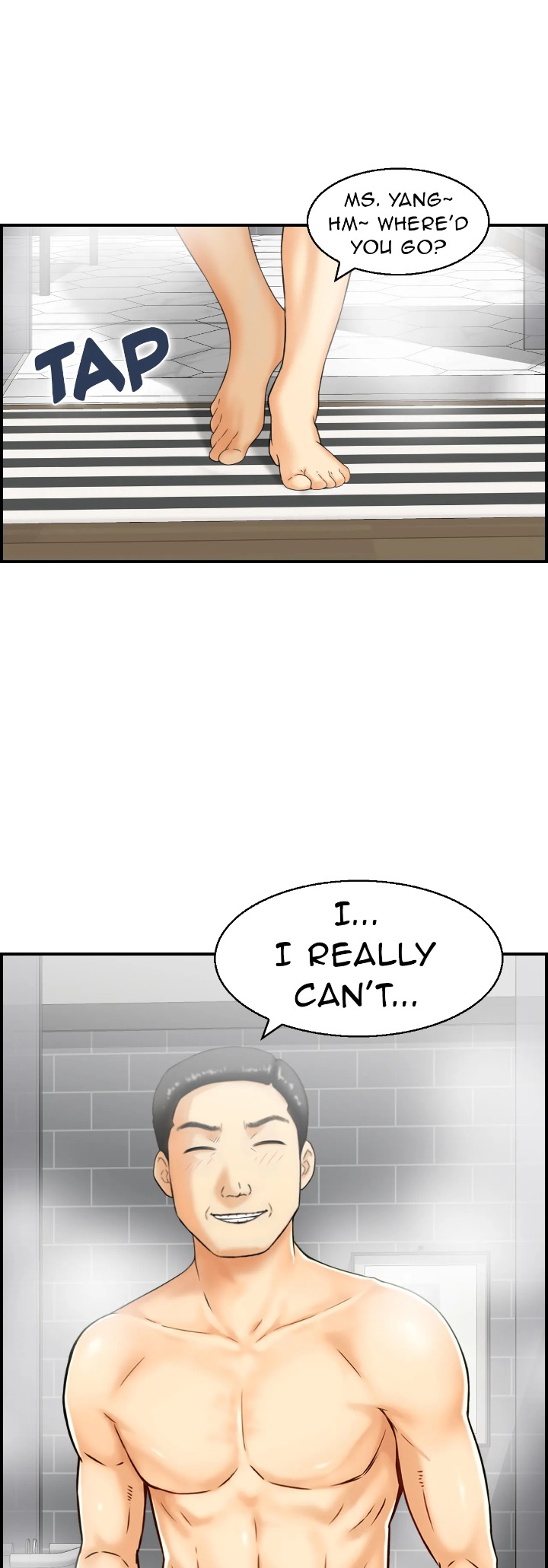 Married Woman Mania Chapter 12 - Page 1