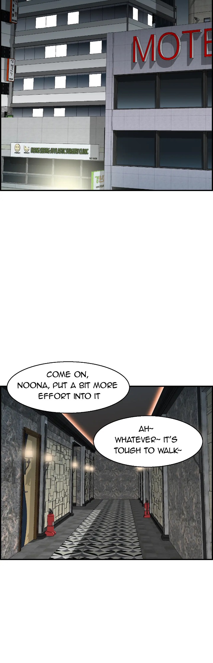 Married Woman Mania Chapter 22 - Page 10