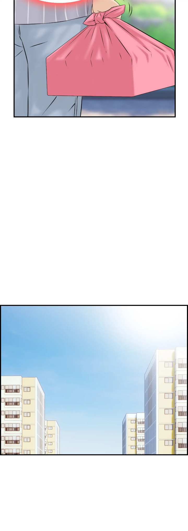 Married Woman Mania Chapter 3 - Page 24