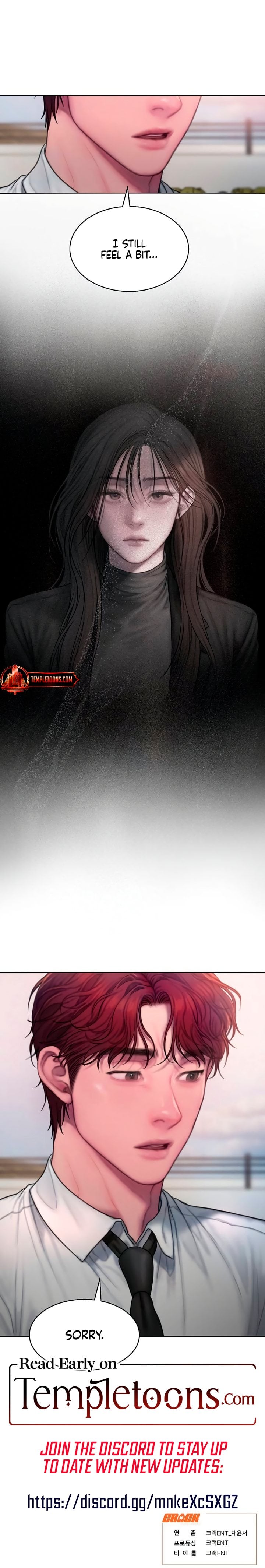 Greedy Chapter 11 - Page 9