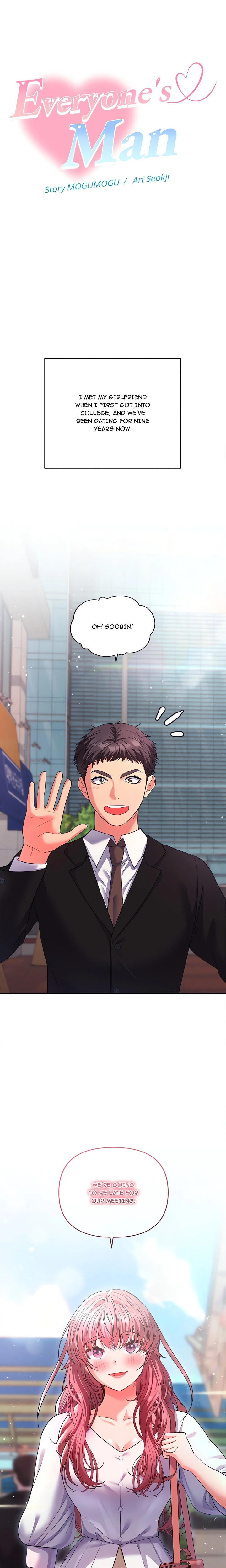 Everyone’s Man (Uncensored) Chapter 1 - Page 6