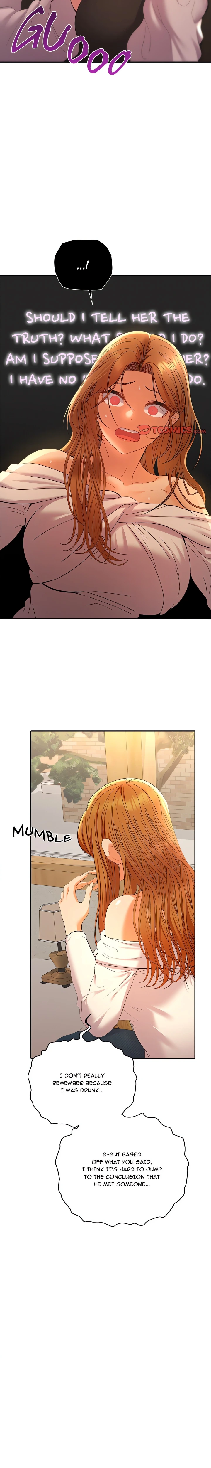 Everyone’s Man (Uncensored) Chapter 12 - Page 6