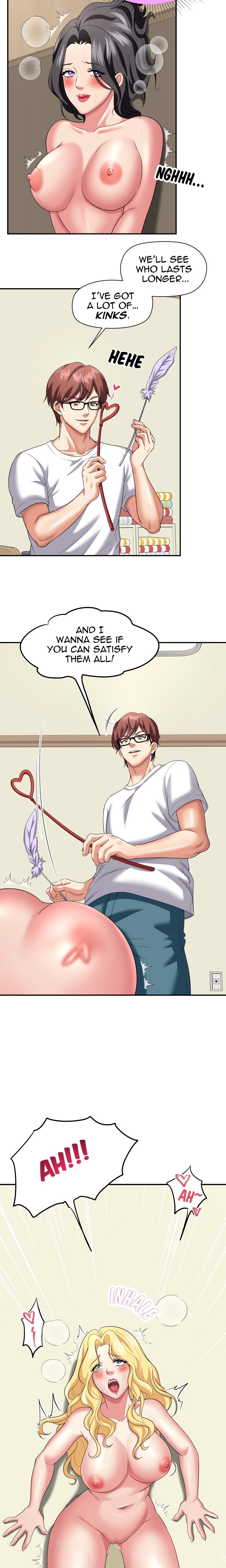 Control Your Hole (Uncensored) Chapter 1 - Page 10