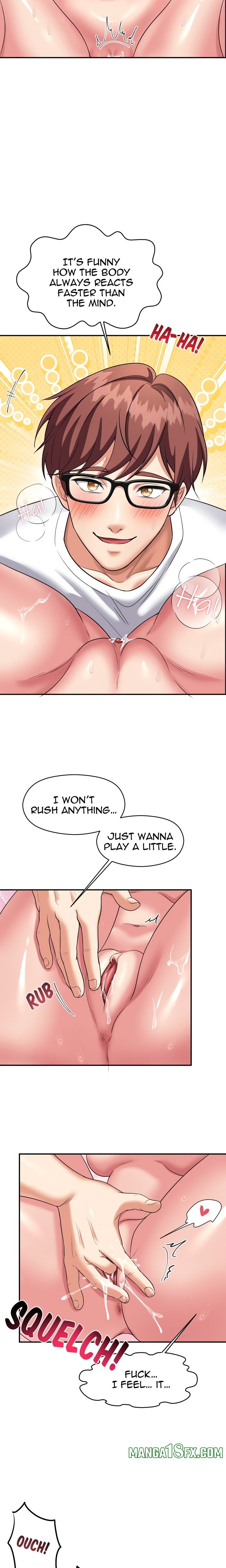 Control Your Hole (Uncensored) Chapter 2 - Page 2