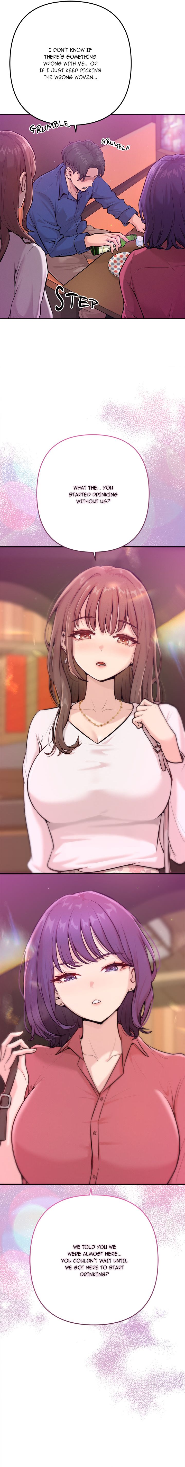 Never Just Friends Chapter 1 - Page 5