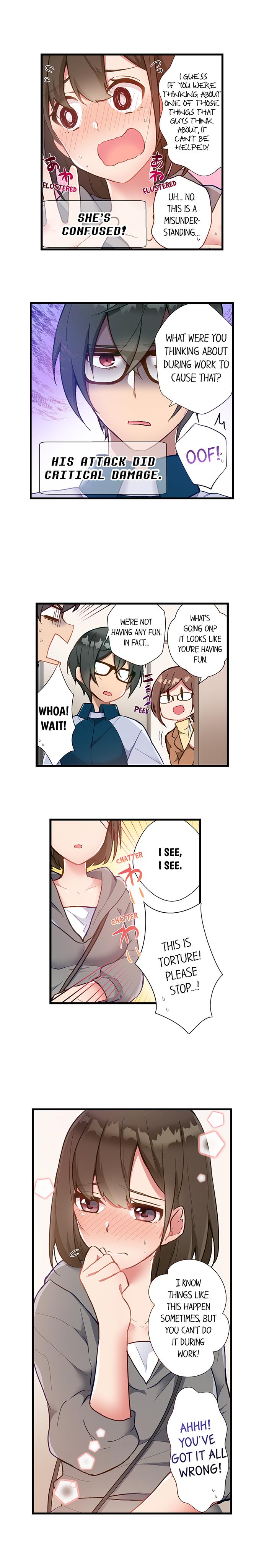 Living in a Fuck Room Chapter 11 - Page 3